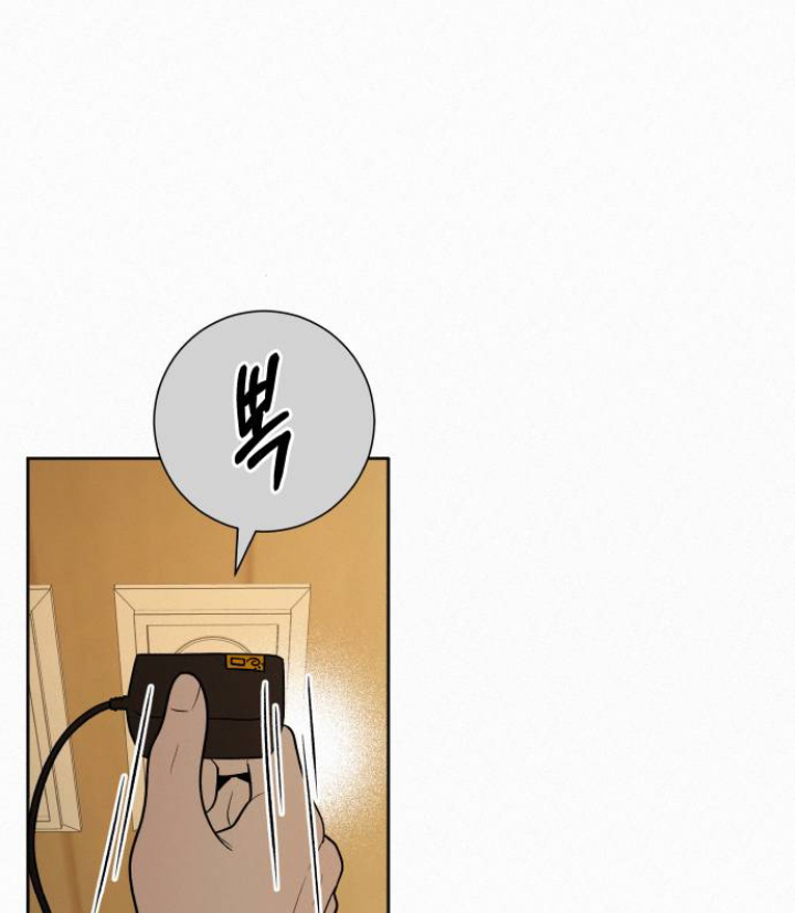 Tình Yêu Trong Sáng Chap Chapter 89.2-Tình Yêu Trong Sáng - Next Chap 158