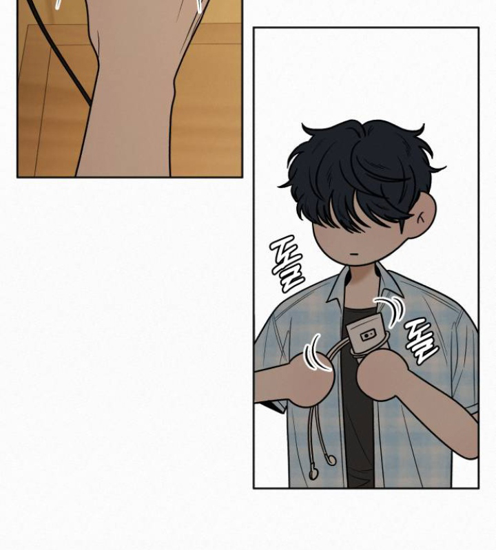 Tình Yêu Trong Sáng Chap Chapter 89.2-Tình Yêu Trong Sáng - Next Chap 158