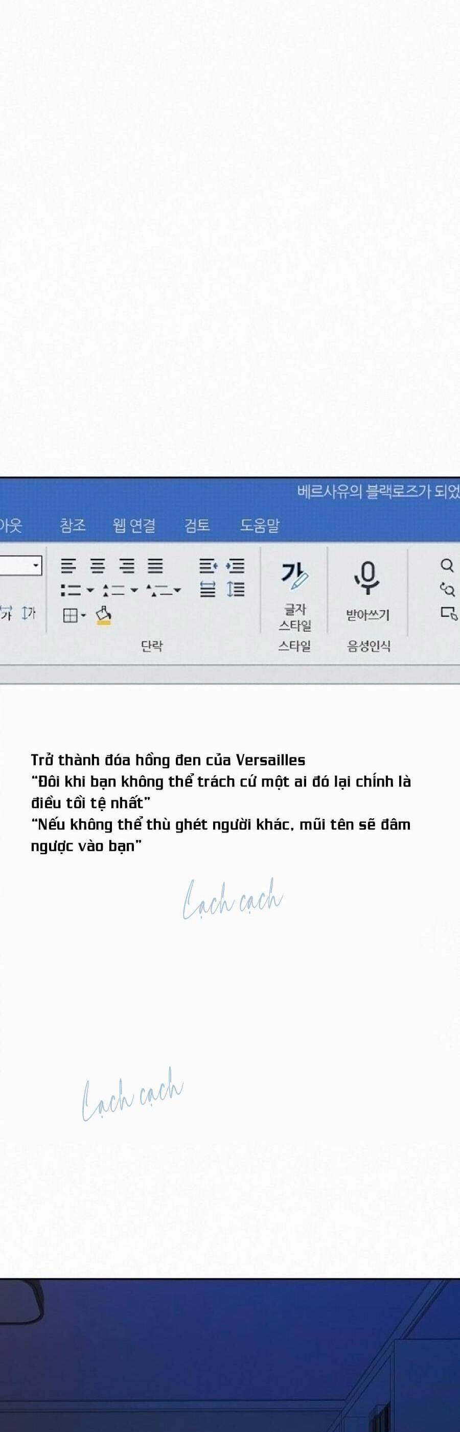 Tình Yêu Trong Sáng Chap Chapter 101-Tình Yêu Trong Sáng - Next Chap 170