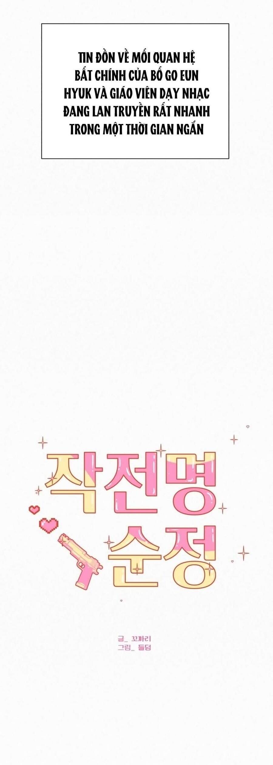 Tình Yêu Trong Sáng Chap Chapter 102-Tình Yêu Trong Sáng - Next Chap 171