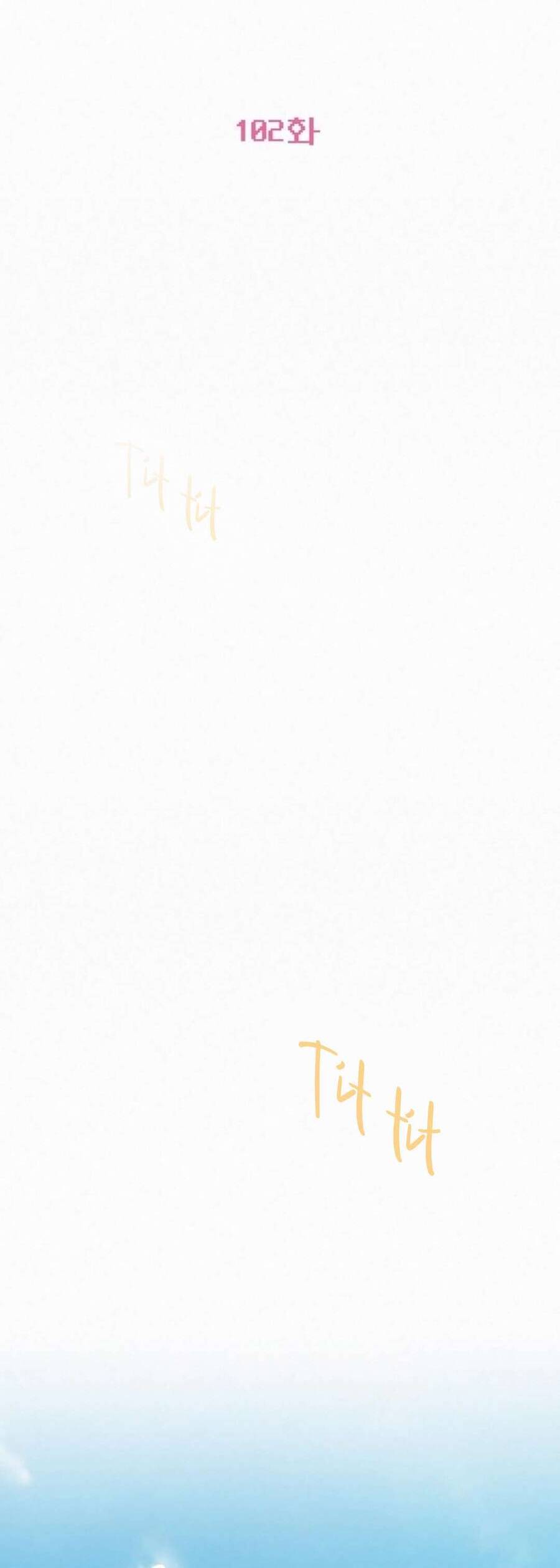 Tình Yêu Trong Sáng Chap Chapter 102-Tình Yêu Trong Sáng - Next Chap 171