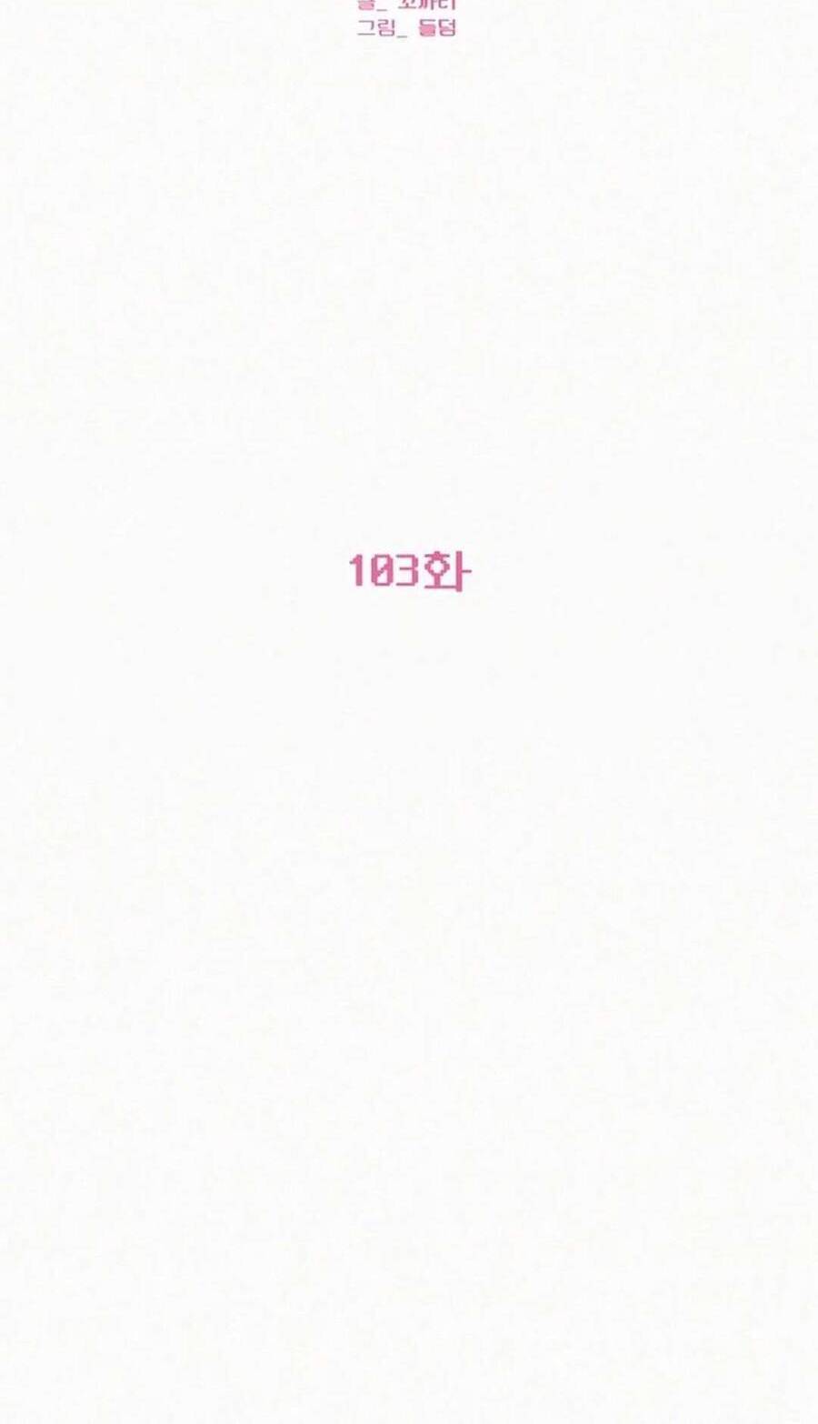 Tình Yêu Trong Sáng Chap Chapter 103-Tình Yêu Trong Sáng - Next Chap 172