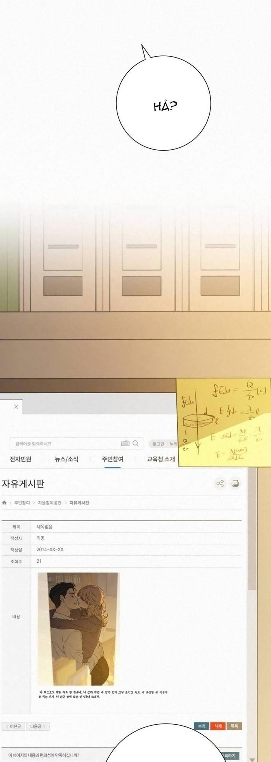 Tình Yêu Trong Sáng Chap Chapter 104-Tình Yêu Trong Sáng - Next Chap 173