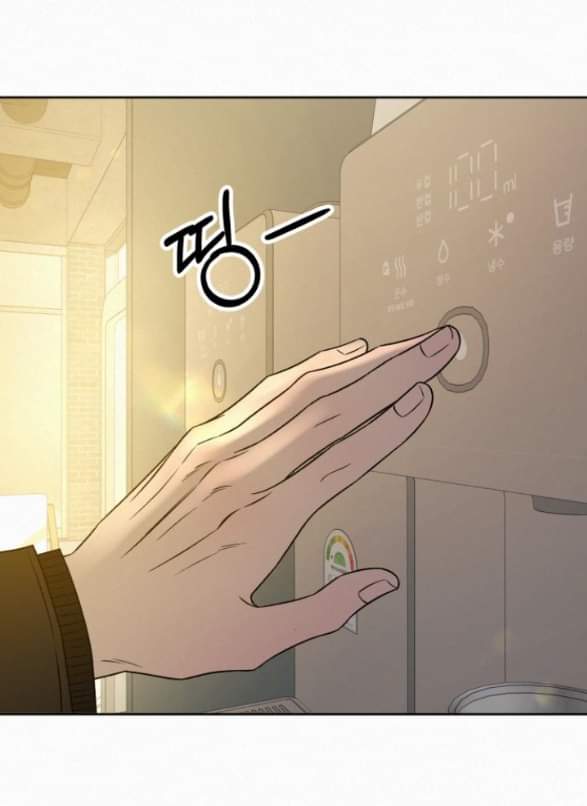 Tình Yêu Trong Sáng Chap Chapter 108-Tình Yêu Trong Sáng - Next Chap 177