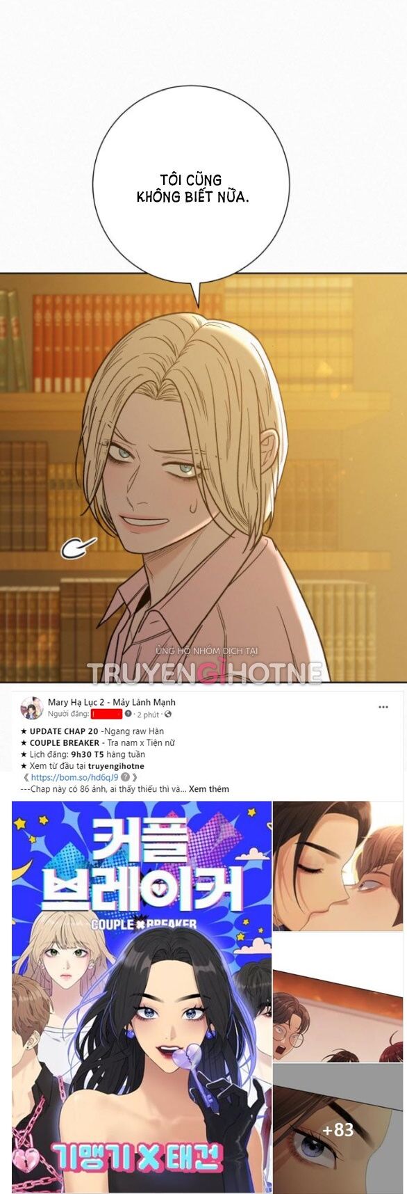 Tình Yêu Trong Sáng Chap Chapter 60.1-Tình Yêu Trong Sáng - Next Chap 197