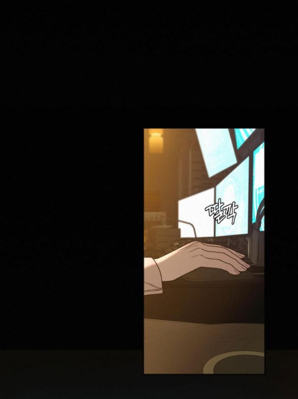 Tình Yêu Trong Sáng Chap Chapter 60.1-Tình Yêu Trong Sáng - Next Chap 197