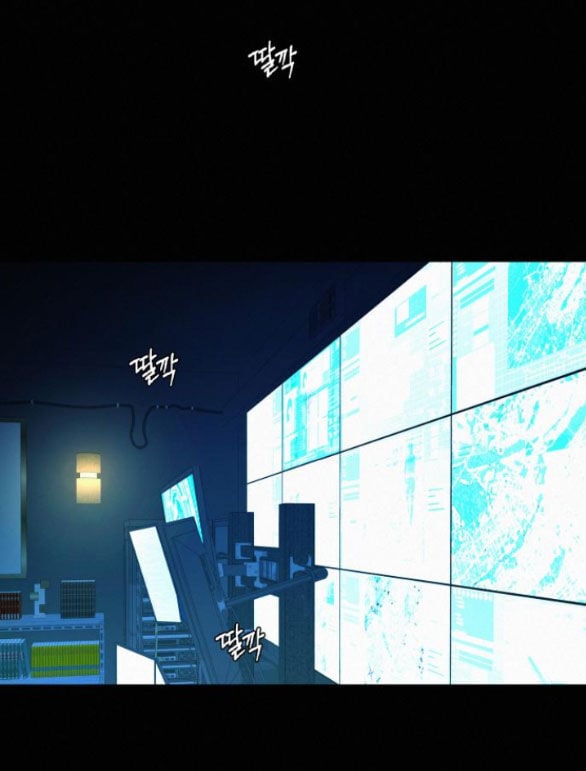 Tình Yêu Trong Sáng Chap Chapter 60.1-Tình Yêu Trong Sáng - Next Chap 197