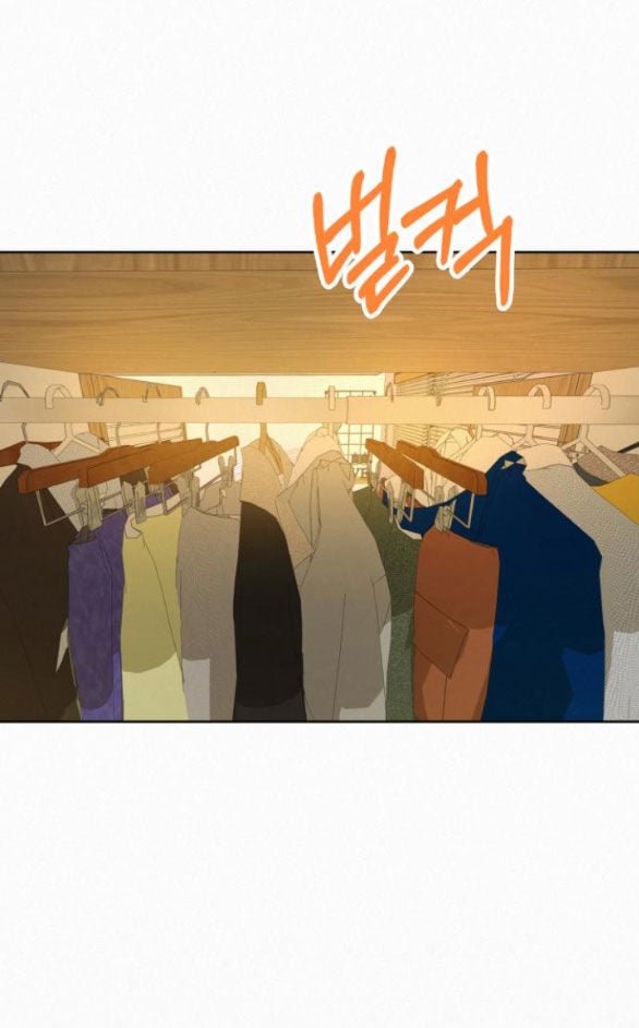 Tình Yêu Trong Sáng Chap Chapter 60.1-Tình Yêu Trong Sáng - Next Chap 197