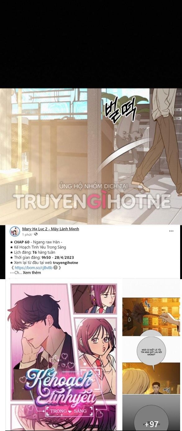 Tình Yêu Trong Sáng Chap Chapter 60.1-Tình Yêu Trong Sáng - Next Chap 197