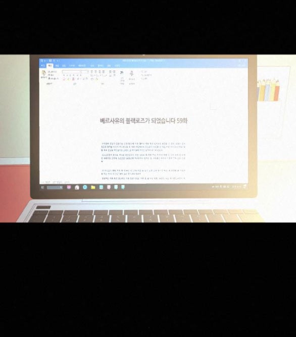 Tình Yêu Trong Sáng Chap Chapter 60.1-Tình Yêu Trong Sáng - Next Chap 197