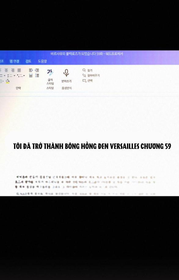 Tình Yêu Trong Sáng Chap Chapter 60.1-Tình Yêu Trong Sáng - Next Chap 197