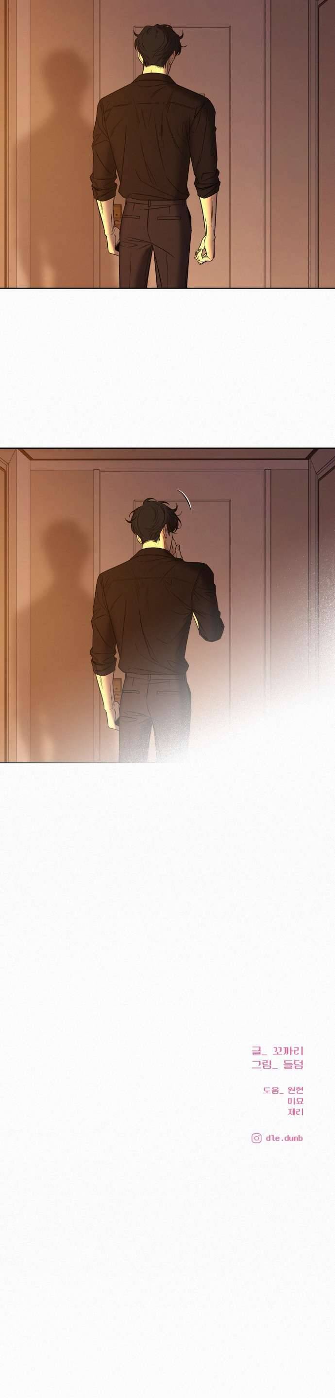 Tình Yêu Trong Sáng Chap Chapter 109-Tình Yêu Trong Sáng - Next Chap 199