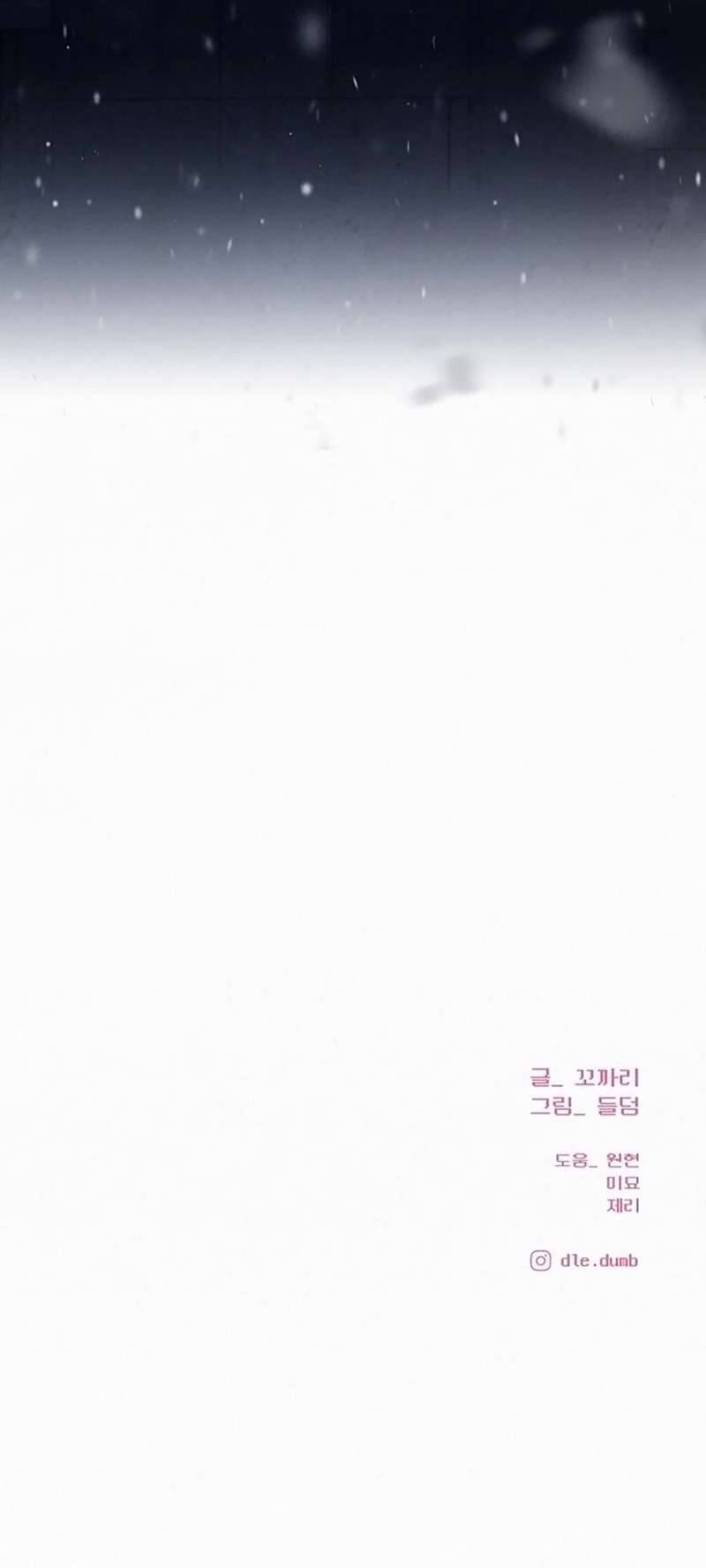 Tình Yêu Trong Sáng Chap Chapter 114-Tình Yêu Trong Sáng - Next Chap 204