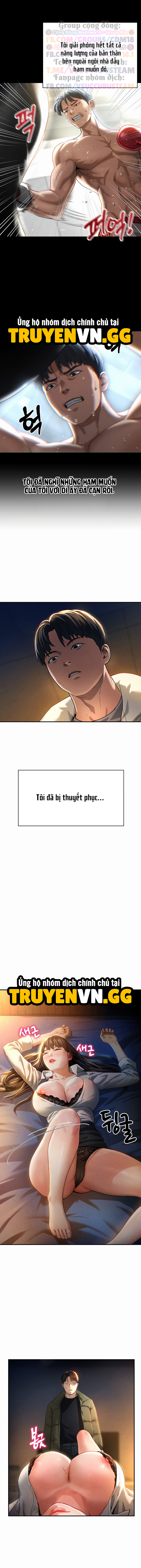 Tôi Có Thể Nhìn Thấy Những Dục Vọng Chap Chapter 1-Tôi Có Thể Nhìn Thấy Những Dục Vọng - Next Chap 2