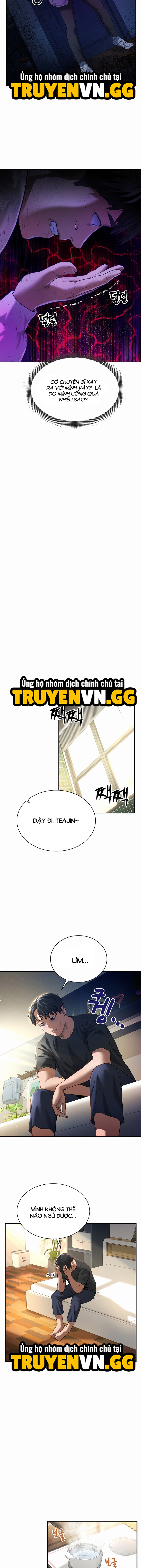 Tôi Có Thể Nhìn Thấy Những Dục Vọng Chap Chapter 1-Tôi Có Thể Nhìn Thấy Những Dục Vọng - Next Chap 2