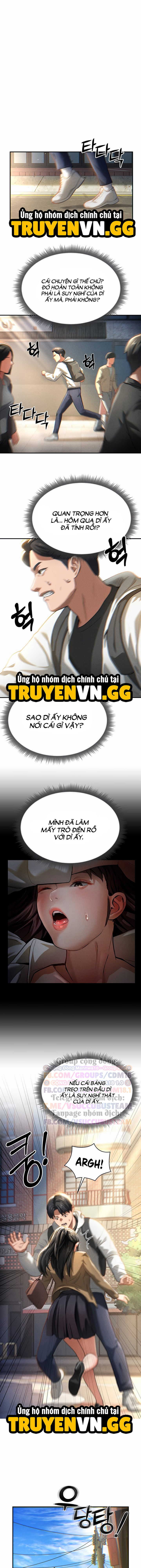 Tôi Có Thể Nhìn Thấy Những Dục Vọng Chap Chapter 1-Tôi Có Thể Nhìn Thấy Những Dục Vọng - Next Chap 2