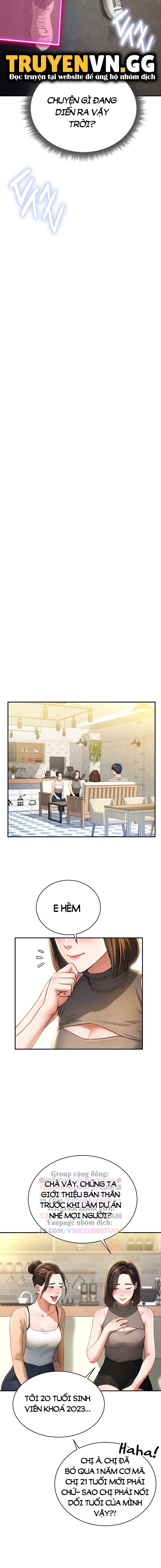 Tôi Có Thể Nhìn Thấy Những Dục Vọng Chap Chapter 2-Tôi Có Thể Nhìn Thấy Những Dục Vọng - Next Chap 3