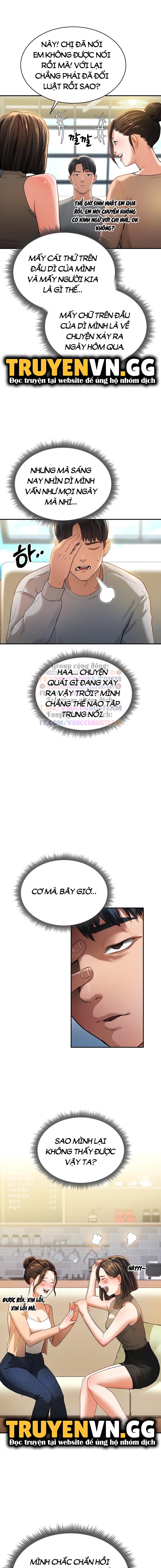 Tôi Có Thể Nhìn Thấy Những Dục Vọng Chap Chapter 2-Tôi Có Thể Nhìn Thấy Những Dục Vọng - Next Chap 3