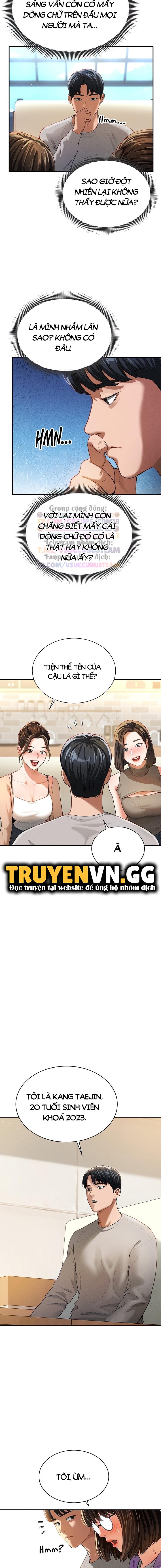 Tôi Có Thể Nhìn Thấy Những Dục Vọng Chap Chapter 2-Tôi Có Thể Nhìn Thấy Những Dục Vọng - Next Chap 3