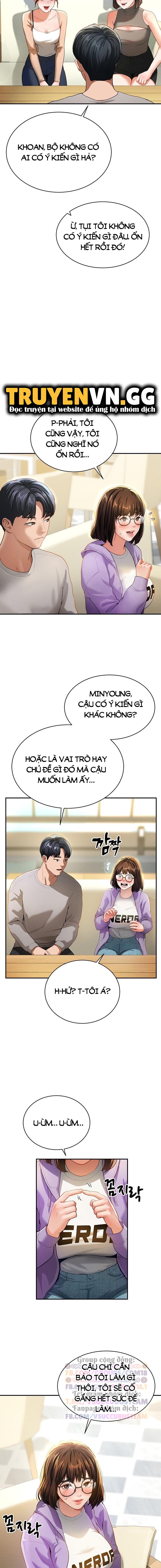 Tôi Có Thể Nhìn Thấy Những Dục Vọng Chap Chapter 2-Tôi Có Thể Nhìn Thấy Những Dục Vọng - Next Chap 3