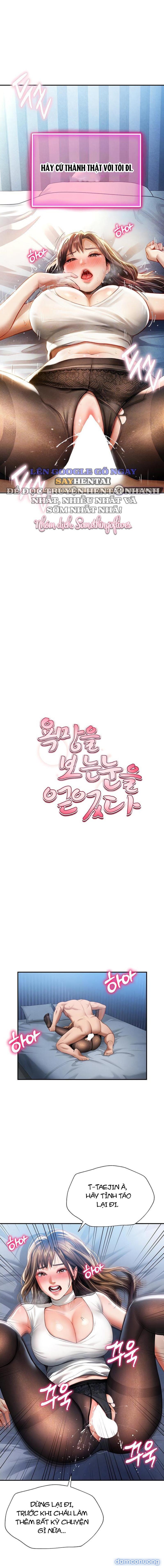 Tôi Có Thể Nhìn Thấy Những Dục Vọng Chap Chapter 5-Tôi Có Thể Nhìn Thấy Những Dục Vọng - Next Chap 6