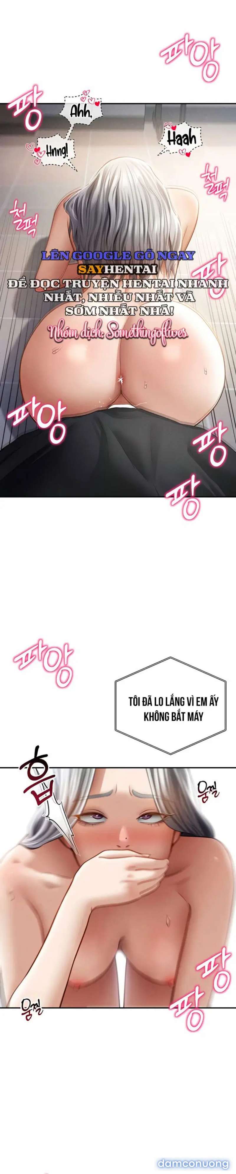 Tôi Có Thể Nhìn Thấy Những Dục Vọng Chap Chap 55-Tôi Có Thể Nhìn Thấy Những Dục Vọng - Next Chap 56