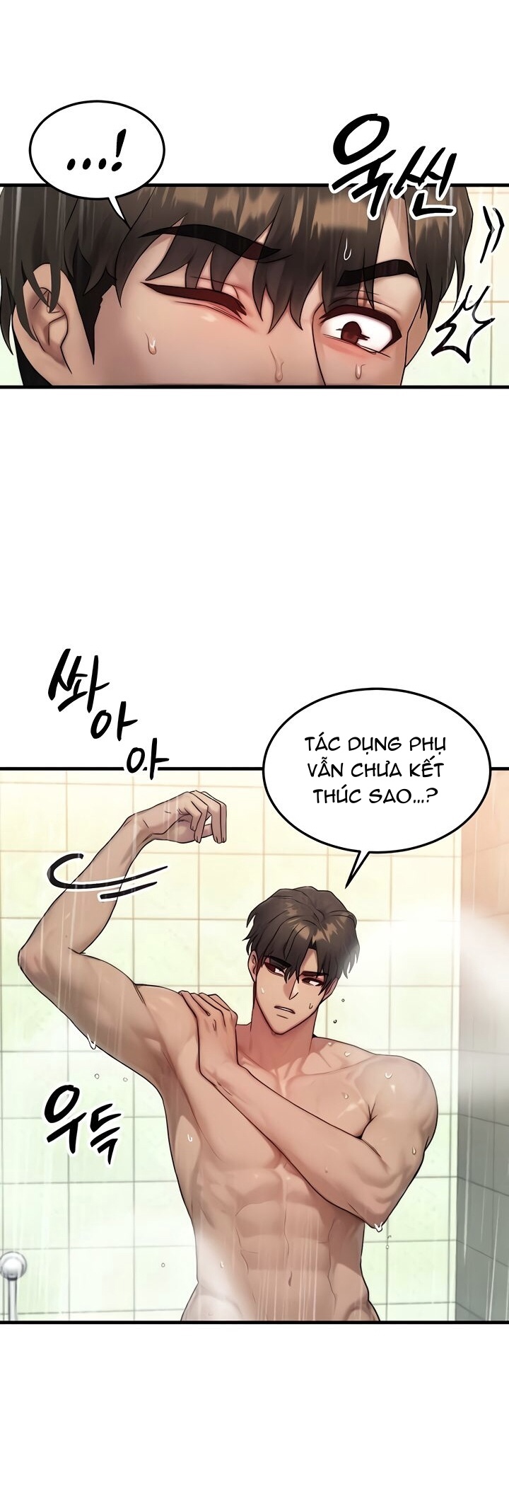 Tôi đã được hoán đổi thân xác Chap Chapter 12-Tôi đã được hoán đổi thân xác - Next Chap 13