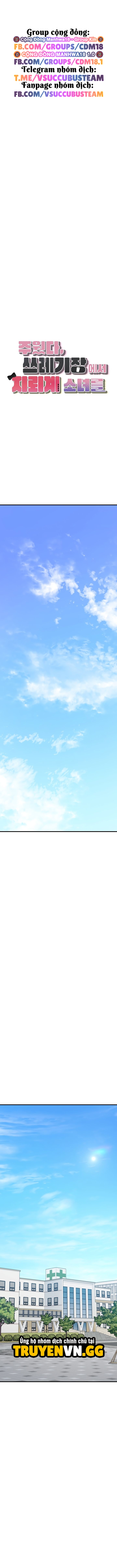 Tôi Nhặt Được Cô Nàng Kỳ Lạ Ở Bãi Rác Chap Chapter 7-Tôi Nhặt Được Cô Nàng Kỳ Lạ Ở Bãi Rác - Next Chap 8