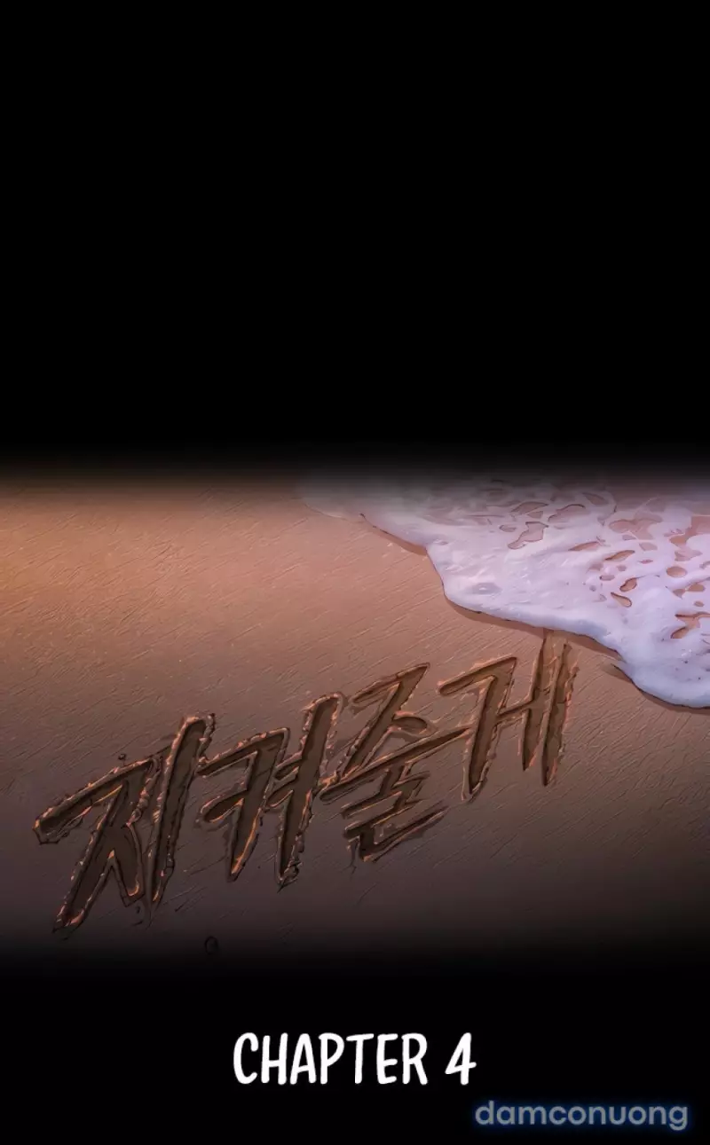 Tôi Sẽ Bảo Vệ Bạn. Chap Chap 4-Tôi Sẽ Bảo Vệ Bạn. - Next Chap 5