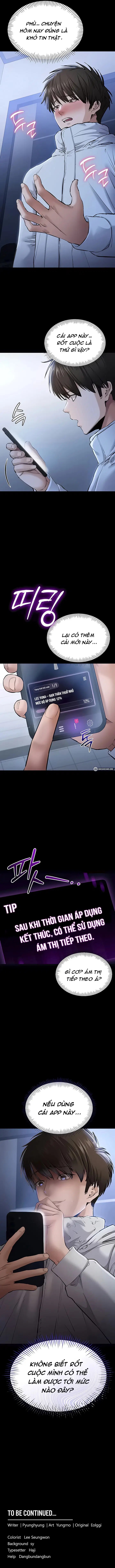 Tôi Sở Hữu App Thôi Miên Người Khác Chap Chapter 2-Tôi Sở Hữu App Thôi Miên Người Khác - Next Chap 3