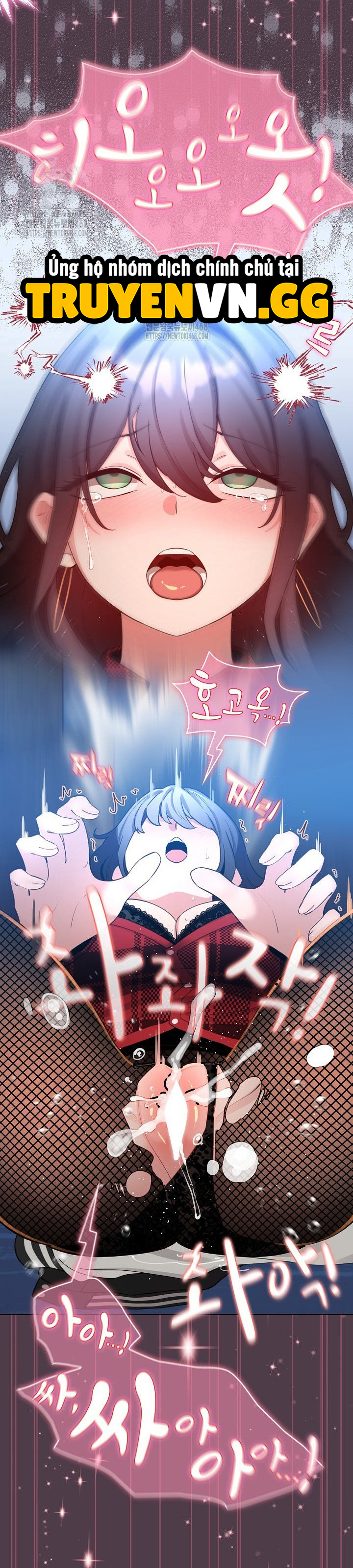 Tôi Trở Thành Một Npc Trong Truyện Hàn Chịch Chap Chapter 49-Tôi Trở Thành Một Npc Trong Truyện Hàn Chịch - Next Chap 50