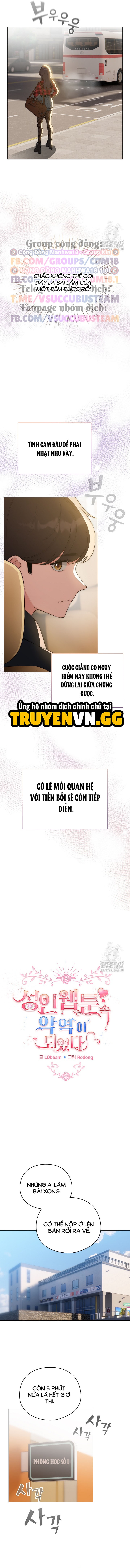 Tôi Trở Thành Một Npc Trong Truyện Hàn Chịch Chap Chapter 51-Tôi Trở Thành Một Npc Trong Truyện Hàn Chịch - Next Chap 52