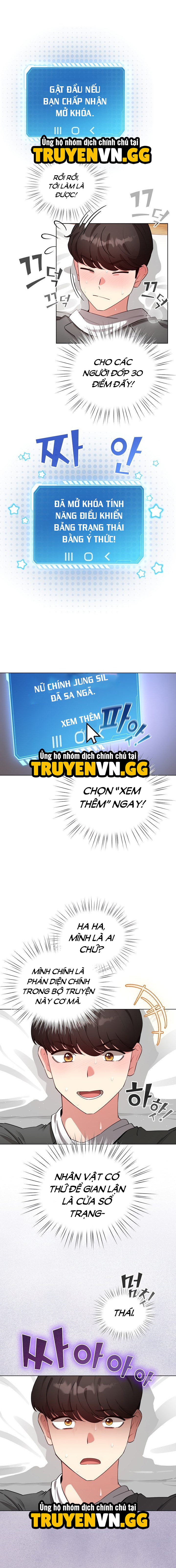 Tôi Trở Thành Một Npc Trong Truyện Hàn Chịch Chap Chapter 60-Tôi Trở Thành Một Npc Trong Truyện Hàn Chịch - Next Chap 61