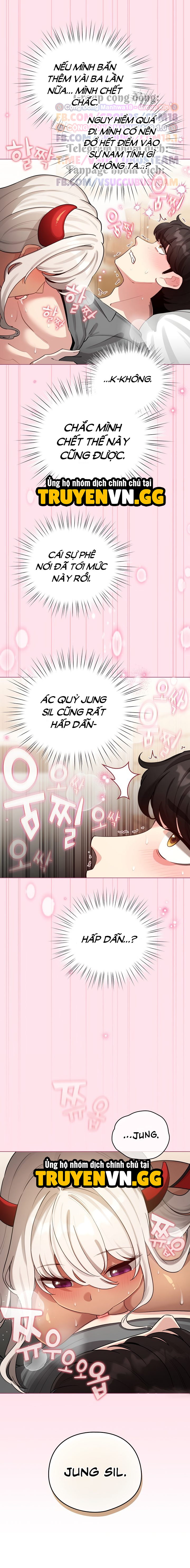 Tôi Trở Thành Một Npc Trong Truyện Hàn Chịch Chap Chapter 60-Tôi Trở Thành Một Npc Trong Truyện Hàn Chịch - Next Chap 61
