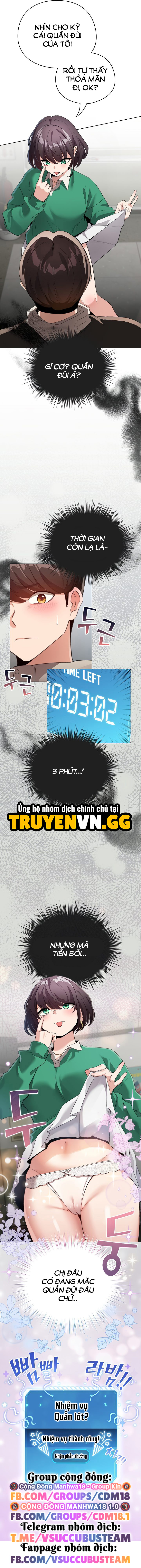 Tôi Trở Thành Một Npc Trong Truyện Hàn Chịch Chap Chapter 3-Tôi Trở Thành Một Npc Trong Truyện Hàn Chịch - Next Chap 4