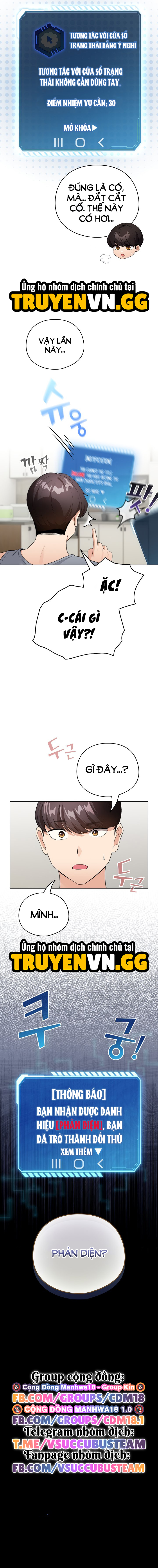 Tôi Trở Thành Một Npc Trong Truyện Hàn Chịch Chap Chapter 12-Tôi Trở Thành Một Npc Trong Truyện Hàn Chịch - Next Chap 13