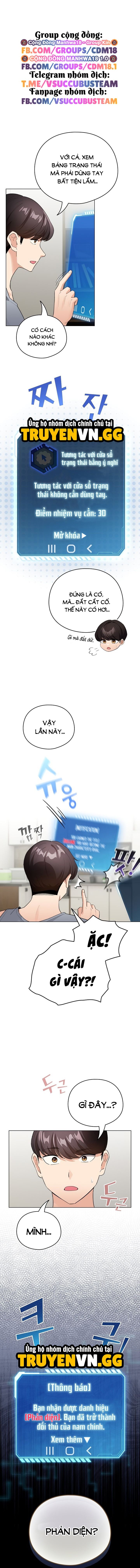 Tôi Trở Thành Một Npc Trong Truyện Hàn Chịch Chap Chapter 13-Tôi Trở Thành Một Npc Trong Truyện Hàn Chịch - Next Chap 14