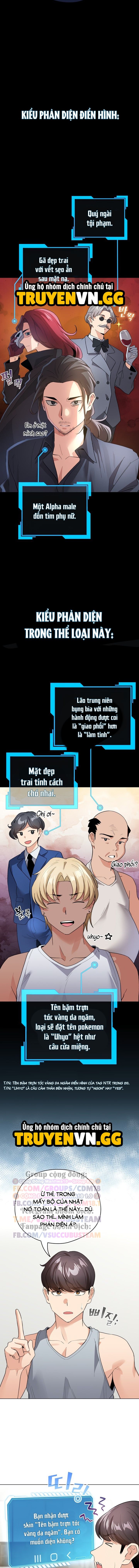 Tôi Trở Thành Một Npc Trong Truyện Hàn Chịch Chap Chapter 13-Tôi Trở Thành Một Npc Trong Truyện Hàn Chịch - Next Chap 14