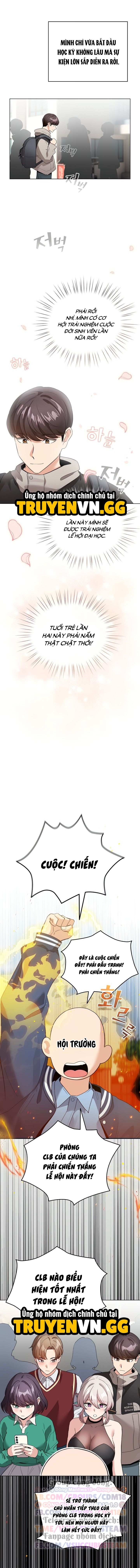 Tôi Trở Thành Một Npc Trong Truyện Hàn Chịch Chap Chapter 13-Tôi Trở Thành Một Npc Trong Truyện Hàn Chịch - Next Chap 14