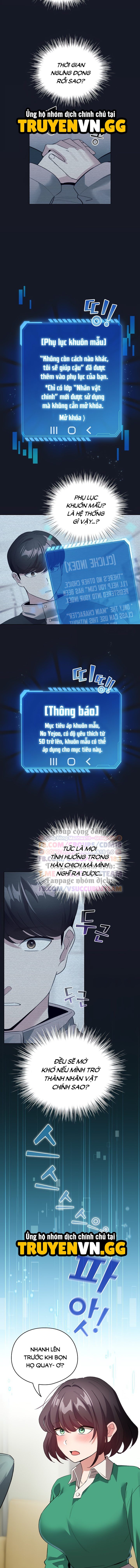 Tôi Trở Thành Một Npc Trong Truyện Hàn Chịch Chap Chapter 14-Tôi Trở Thành Một Npc Trong Truyện Hàn Chịch - Next Chap 15