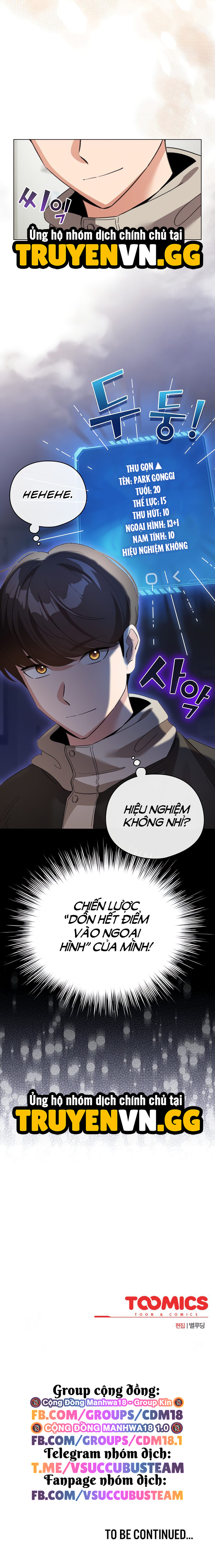 Tôi Trở Thành Một Npc Trong Truyện Hàn Chịch Chap Chapter 18-Tôi Trở Thành Một Npc Trong Truyện Hàn Chịch - Next Chap 19