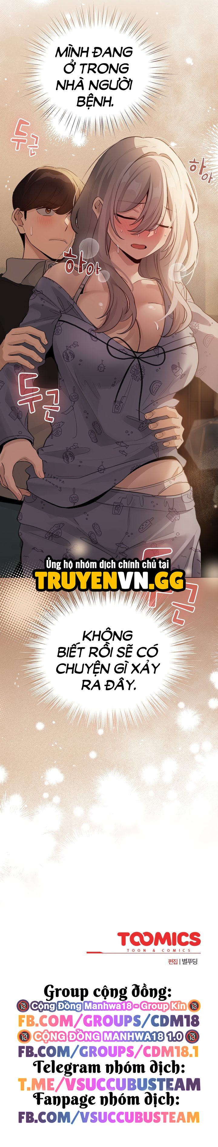 Tôi Trở Thành Một Npc Trong Truyện Hàn Chịch Chap Chapter 32-Tôi Trở Thành Một Npc Trong Truyện Hàn Chịch - Next Chap 33