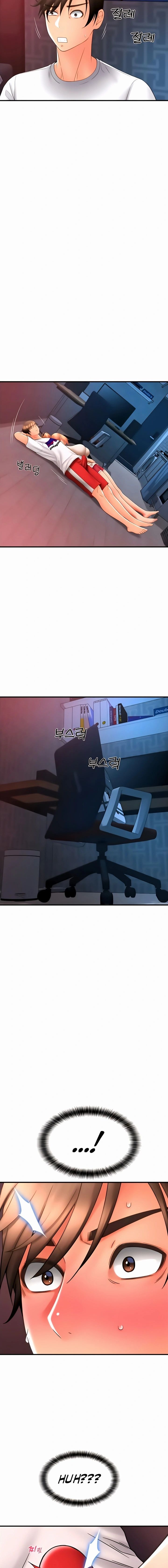 Trả Phí Bằng Tinh Trùng Chap Chapter 26-Trả Phí Bằng Tinh Trùng - Next Chap 27