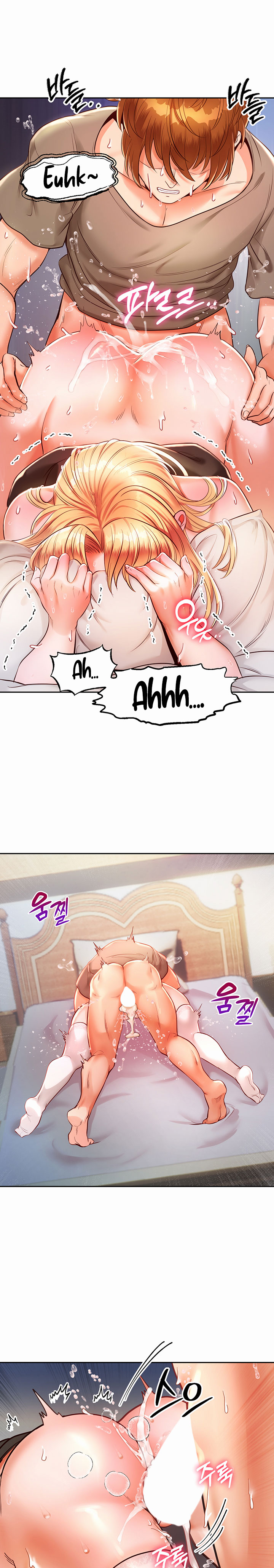 Trả Thù Bằng Dàn Harem Chap Chapter 4-Trả Thù Bằng Dàn Harem - Next Chap 5