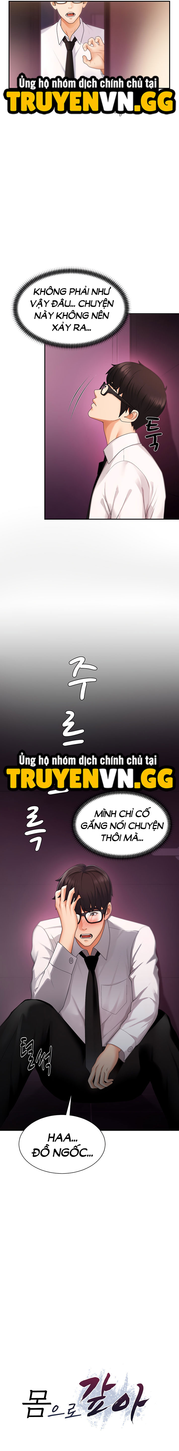 Trao Thân Đổi Vận Chap Chapter 2-Trao Thân Đổi Vận - Next Chap 3