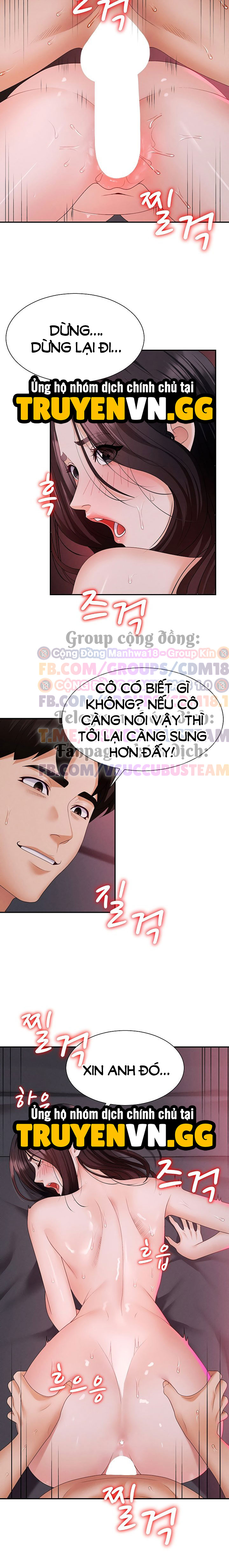 Trao Thân Đổi Vận Chap Chapter 14-Trao Thân Đổi Vận - Next Chap 15