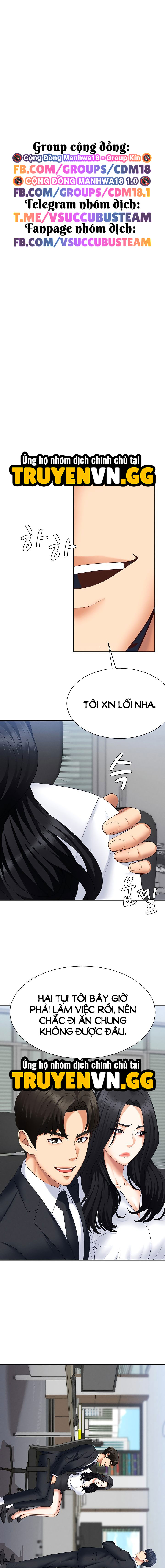 Trao Thân Đổi Vận Chap Chapter 16-Trao Thân Đổi Vận - Next Chap 17