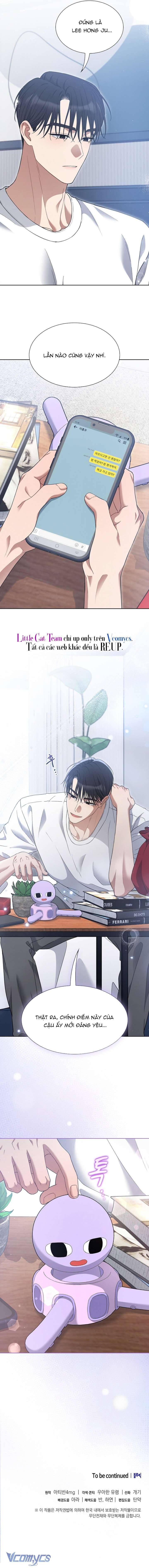 Trò Chơi Bạch Tuộc Chap Chapter 8-Trò Chơi Bạch Tuộc - Next Chap 9