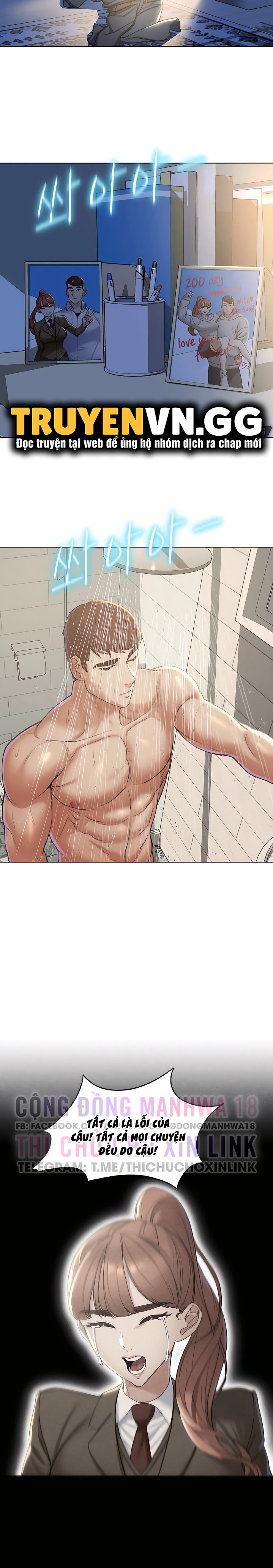 Trò Chơi Mạo Hiểm Chap Chap 5-Trò Chơi Mạo Hiểm - Next Chap 8