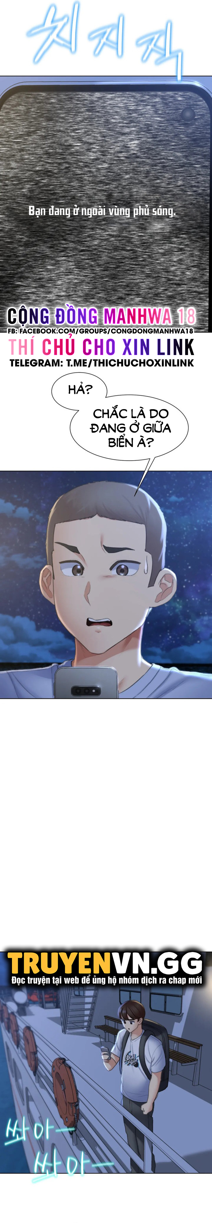 Trò Chơi Mạo Hiểm Chap Chap 10-Trò Chơi Mạo Hiểm - Next Chap 18